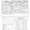 subaru legacy-b4 2002 quick_quick_TA-BE5_BE5-106895 image 21