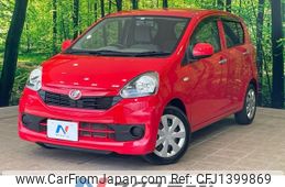 daihatsu mira-e-s 2016 CFJ1399869