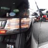 toyota vellfire 2015 -TOYOTA--Vellfire DAA-AYH30W--AYH30-0014710---TOYOTA--Vellfire DAA-AYH30W--AYH30-0014710- image 5