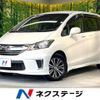 honda freed 2015 -HONDA--Freed DBA-GB3--GB3-1627762---HONDA--Freed DBA-GB3--GB3-1627762- image 1