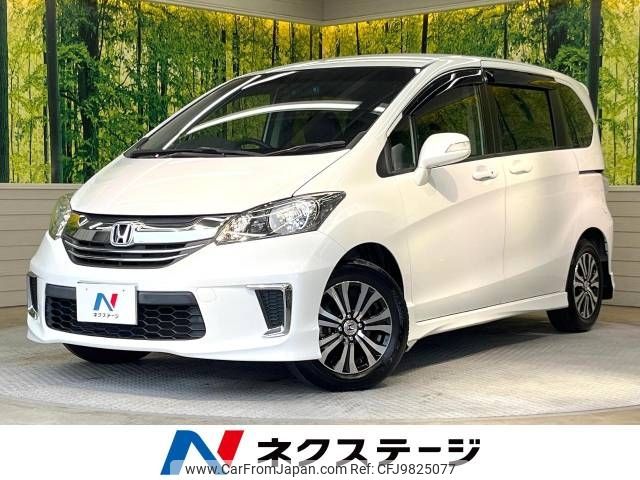 honda freed 2015 -HONDA--Freed DBA-GB3--GB3-1627762---HONDA--Freed DBA-GB3--GB3-1627762- image 1