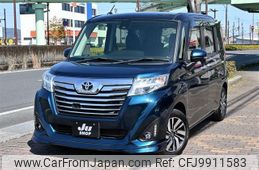 toyota roomy 2017 -TOYOTA--Roomy M900A--0044058---TOYOTA--Roomy M900A--0044058-