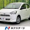 daihatsu mira-e-s 2020 -DAIHATSU--Mira e:s 5BA-LA350S--LA350S-0189877---DAIHATSU--Mira e:s 5BA-LA350S--LA350S-0189877- image 1