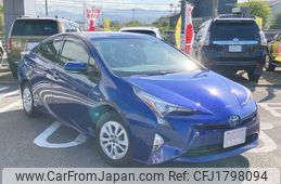 toyota prius 2016 CFJ1798094