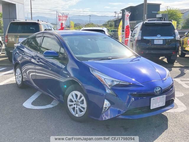 toyota prius 2016 CFJ1798094 image 1