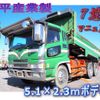 mitsubishi-fuso super-great 2004 -MITSUBISHI--Super Great KL-FV50KJXD--FV50KJX-530352---MITSUBISHI--Super Great KL-FV50KJXD--FV50KJX-530352- image 1