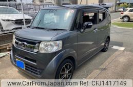 honda n-box-slash 2014 -HONDA--N BOX SLASH DBA-JF1--JF1-7000963---HONDA--N BOX SLASH DBA-JF1--JF1-7000963-