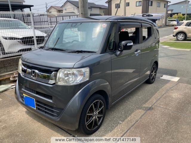 honda n-box-slash 2014 -HONDA--N BOX SLASH DBA-JF1--JF1-7000963---HONDA--N BOX SLASH DBA-JF1--JF1-7000963- image 1