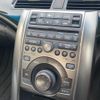 honda legend 2008 CFJ1522174 image 4