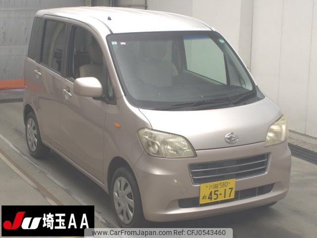 daihatsu tanto-exe 2011 -DAIHATSU 【川越 580ﾇ4517】--Tanto Exe L455S-0050764---DAIHATSU 【川越 580ﾇ4517】--Tanto Exe L455S-0050764- image 1