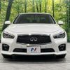 nissan skyline 2015 CFJ1802564 image 15