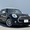 mini mini-others 2016 -BMW--BMW Mini DBA-XS20--WMWXS720502C50028---BMW--BMW Mini DBA-XS20--WMWXS720502C50028- image 1