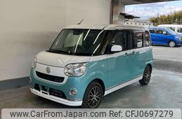 daihatsu move-canbus 2017 -DAIHATSU--Move Canbus LA800S-0083087---DAIHATSU--Move Canbus LA800S-0083087-