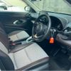 toyota yaris-cross 2021 CFJ1857779 image 13