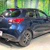 mazda demio 2016 -MAZDA--Demio LDA-DJ5FS--DJ5FS-150387---MAZDA--Demio LDA-DJ5FS--DJ5FS-150387- image 18