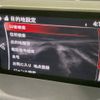 mazda cx-5 2018 -MAZDA--CX-5 3DA-KF2P--KF2P-204281---MAZDA--CX-5 3DA-KF2P--KF2P-204281- image 4