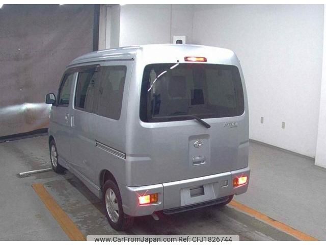 daihatsu atrai-wagon 2020 CFJ1826744 image 2