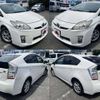 toyota prius 2010 504928-923097 image 4