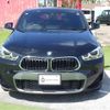 bmw x2 2020 -BMW--BMW X2 3DA-YL20--WBAYL120405S29536---BMW--BMW X2 3DA-YL20--WBAYL120405S29536- image 6