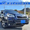 subaru forester 2014 quick_quick_SJ5_SJ5-053386 image 1