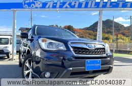 subaru forester 2014 quick_quick_SJ5_SJ5-053386