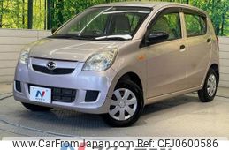 daihatsu mira 2016 -DAIHATSU--Mira DBA-L275S--L275S-0175072---DAIHATSU--Mira DBA-L275S--L275S-0175072-