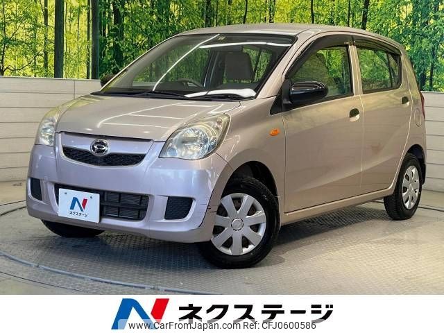 daihatsu mira 2016 -DAIHATSU--Mira DBA-L275S--L275S-0175072---DAIHATSU--Mira DBA-L275S--L275S-0175072- image 1