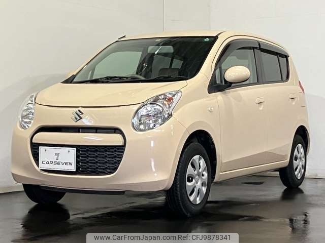 suzuki alto 2010 -SUZUKI--Alto DBA-HA25S--HA25S-707081---SUZUKI--Alto DBA-HA25S--HA25S-707081- image 1