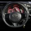 toyota vitz 2015 CFJ1636939 image 18