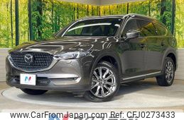 mazda cx-8 2021 -MAZDA--CX-8 3DA-KG2P--KG2P-360564---MAZDA--CX-8 3DA-KG2P--KG2P-360564-