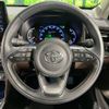 toyota yaris-cross 2020 CFJ1625585 image 11