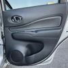 nissan note 2019 -NISSAN--Note DAA-HE12--HE12-307477---NISSAN--Note DAA-HE12--HE12-307477- image 8