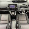 nissan serena 2018 -NISSAN--Serena DAA-HFC27--HFC27-005476---NISSAN--Serena DAA-HFC27--HFC27-005476- image 17