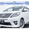 toyota alphard 2013 quick_quick_DBA-ANH20W_ANH20-8239658 image 1