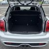 mini mini-others 2017 CFJ1687996 image 11