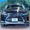 lexus rx 2020 quick_quick_GYL20W_GYL20-0012950 image 14