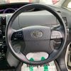 toyota estima 2014 -TOYOTA--Estima ACR55W--7025403---TOYOTA--Estima ACR55W--7025403- image 23