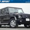 mercedes-benz g-class 2015 quick_quick_463346_WDB4633462X234435 image 1