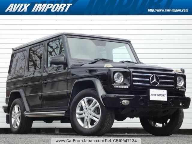 mercedes-benz g-class 2015 quick_quick_463346_WDB4633462X234435 image 1