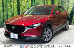 mazda cx-3 2020 -MAZDA--CX-30 5BA-DMEP--DMEP-106836---MAZDA--CX-30 5BA-DMEP--DMEP-106836-