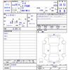 nissan march 2016 CFJ1815528 image 3