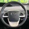 toyota prius 2018 -TOYOTA--Prius DAA-ZVW50--ZVW50-6128025---TOYOTA--Prius DAA-ZVW50--ZVW50-6128025- image 12