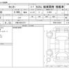 mitsubishi-fuso canter 2024 -MITSUBISHI 【大阪 100ﾜ7371】--Canter 2RG-FEB80--FEB80-603923---MITSUBISHI 【大阪 100ﾜ7371】--Canter 2RG-FEB80--FEB80-603923- image 3