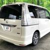 nissan serena 2015 -NISSAN--Serena DAA-HFC26--HFC26-278768---NISSAN--Serena DAA-HFC26--HFC26-278768- image 18