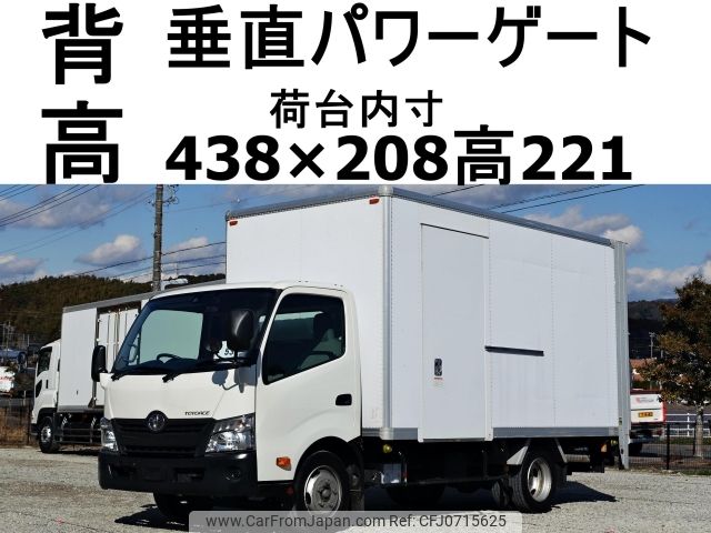 toyota toyoace 2018 -TOYOTA--Toyoace TPG-XZU710--XZU710-0024254---TOYOTA--Toyoace TPG-XZU710--XZU710-0024254- image 1