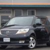 honda elysion 2007 -HONDA--Elysion RR5--RR5-1003095---HONDA--Elysion RR5--RR5-1003095- image 34