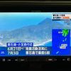 honda shuttle 2018 CFJ1522716 image 6