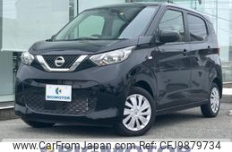 nissan dayz 2023 quick_quick_5BA-B43W_B43W-0309453