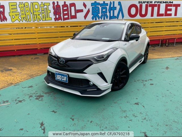 toyota c-hr 2017 -TOYOTA--C-HR ZYX10--2058511---TOYOTA--C-HR ZYX10--2058511- image 1