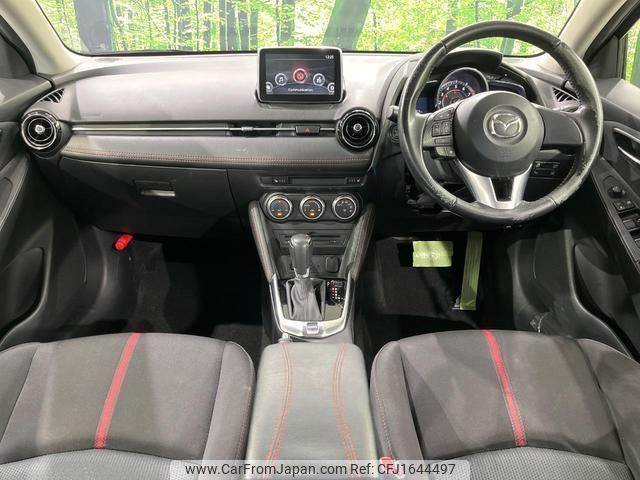 mazda demio 2016 CFJ1644497 image 2